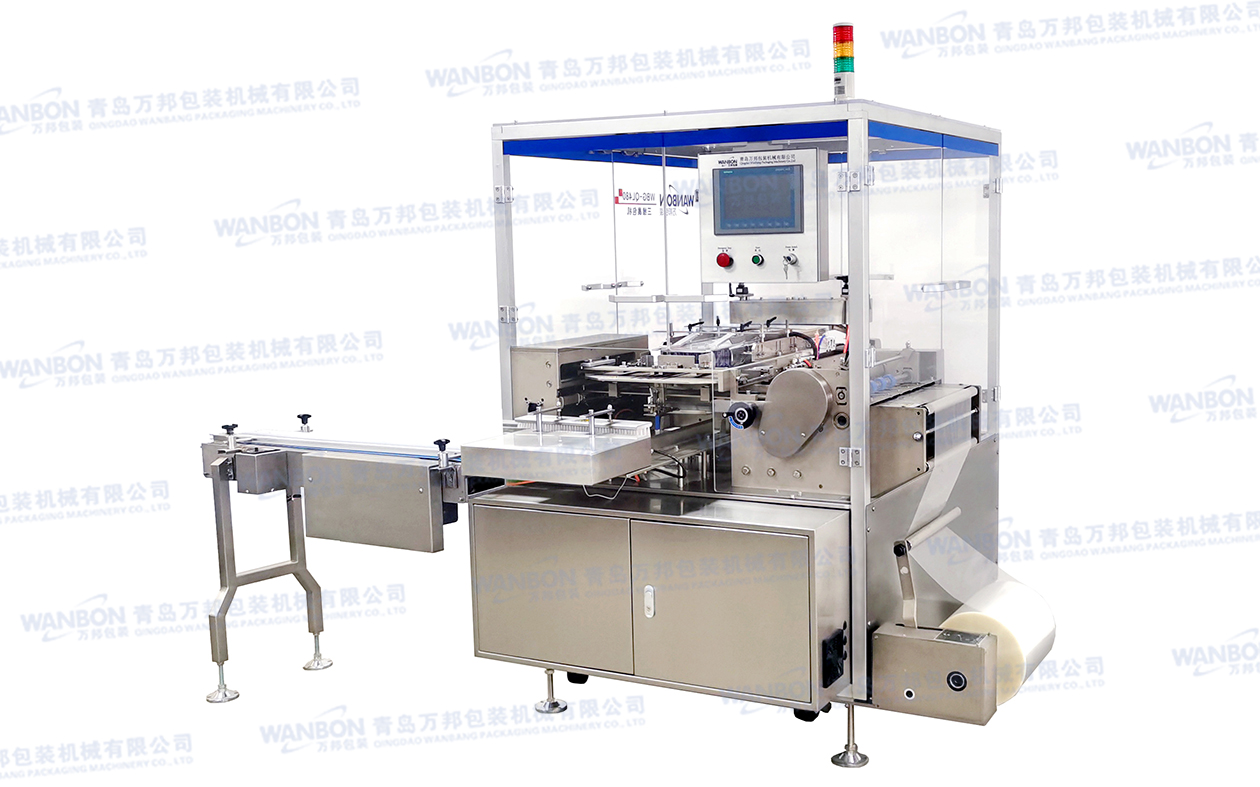 WBG-QD480系列全自動三維裹包機