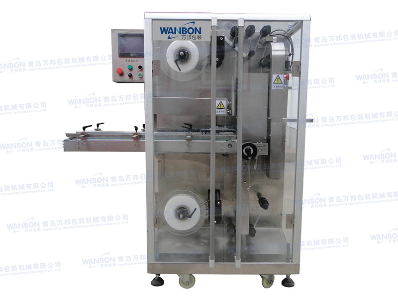 WBK-180全自動薄膜捆扎包裝機